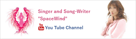 Singer and Song-Writer
SpaceWind You Tube Channel